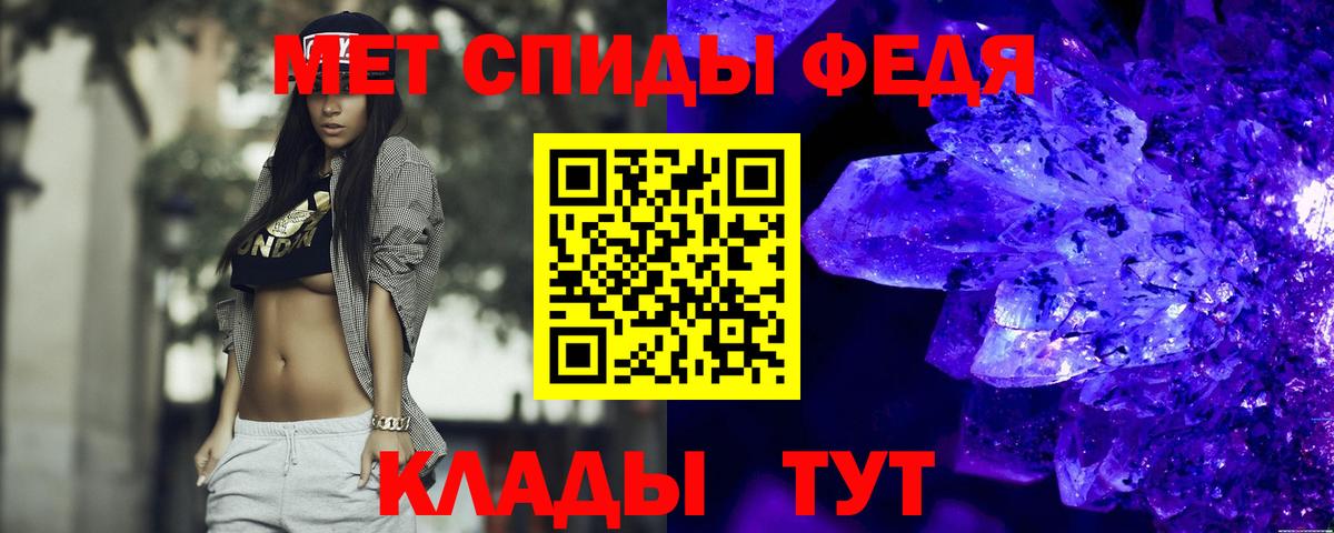Amphetamine VHQ Тихвин