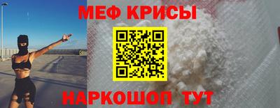 бошки Кумертау
