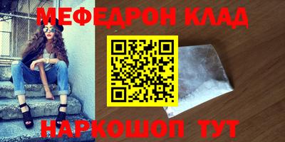 винт Кулебаки