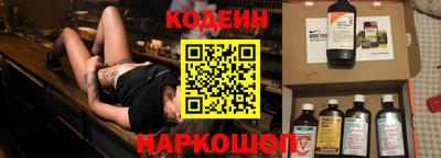 гашик Кунгур