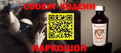 гашик Кунгур