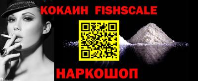 винт Кулебаки