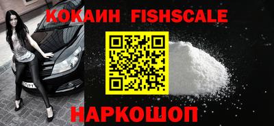 гашик Кунгур
