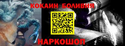 гашик Кунгур
