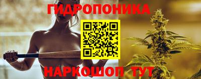 винт Кулебаки