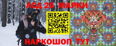 винт Кулебаки