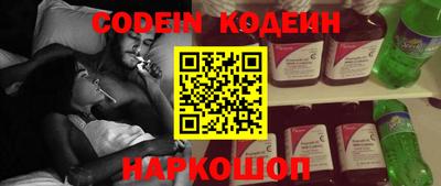 бошки Кумертау