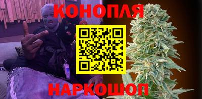 бошки Кумертау