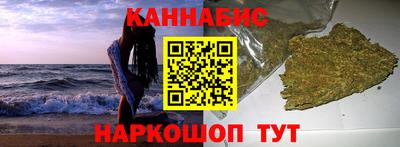 гашик Кунгур