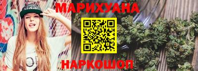 бошки Кумертау