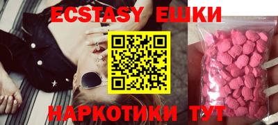 винт Кулебаки