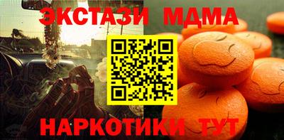 винт Кулебаки