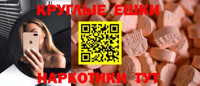 гашик Кунгур