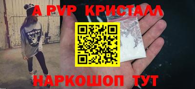 винт Кулебаки