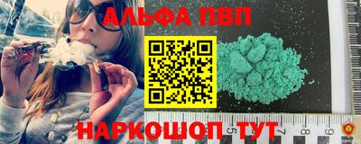 гашик Кунгур