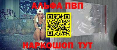 гашик Кунгур
