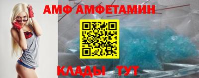 винт Кулебаки