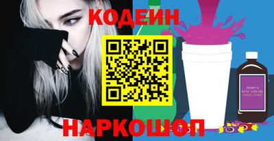 бошки Кумертау