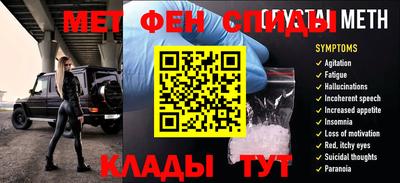 винт Кулебаки