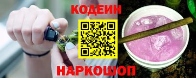 бошки Кумертау