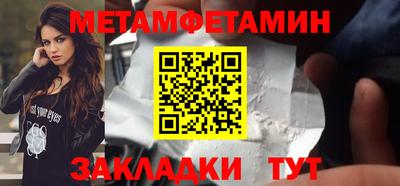 винт Кулебаки