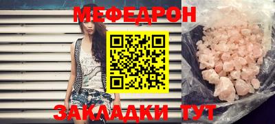 винт Кулебаки