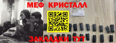 бошки Кумертау