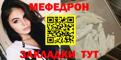 винт Кулебаки