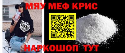 гашик Кунгур