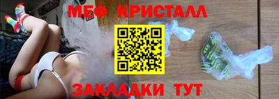 гашик Кунгур