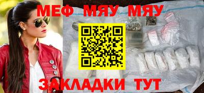 винт Кулебаки