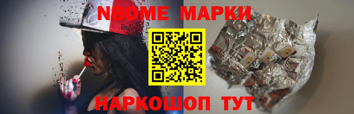 Лсд 25 экстази кислота  Лсд 25 экстази ecstasy  Вход с VPN  Тихвин 
